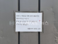 [분양 화보] 곧 분양할 수원 망포동 영통자이