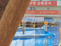 [분양 포토] 목동의 4억 로또 호반써밋 목동