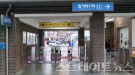 [분양 포토] GTX-B 호재 vs 전철 소음 부평역 한라비발디 트레비앙