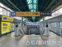 [분양 포토] GTX-B 호재 vs 전철 소음 부평역 한라비발디 트레비앙