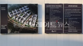 [분양 포토] 힐스테이트 푸르지오 수원의 견본주택…무순위 청약 경쟁률 1618대1