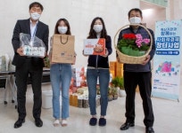 [힐링코리아365] 농어촌공사, 지역경제 활성화 금요장터 열어