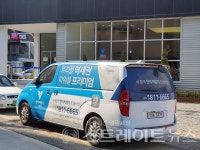 [분양 포토] 골목길에 미로찾기 부평역 한라비발디 트레비앙 견본주택
