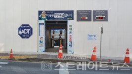 [분양 화보] 광교신도시 편리한 인프라 누리는 더샵 광교산 퍼스트파크