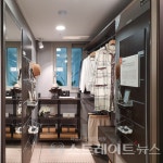 [분양 화보] 더샵 광교산 퍼스트파크 84㎡…안방·거실 넓게 보이는 평면