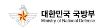 국군대전병원 폐쇄, 현재 상황은?