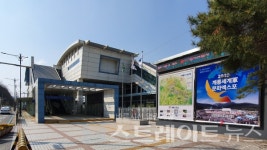 [분양 화보] 계룡 푸르지오 더 퍼스트 주변 버스와 계룡역