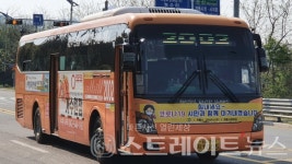 [분양 화보] 계룡 푸르지오 더 퍼스트 주변 버스와 계룡역