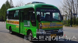 [분양 화보] 계룡 푸르지오 더 퍼스트 주변 버스와 계룡역