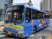 [분양 화보] 계룡 푸르지오 더 퍼스트 주변 버스와 계룡역