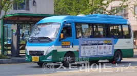 [분양 화보] 계룡 푸르지오 더 퍼스트 주변 버스와 계룡역