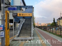 [분양 화보] 의정부 롯데캐슬 골드포레 주변 버스와 흥선역