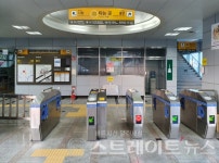 [분양 화보] 의정부 롯데캐슬 골드포레 주변 버스와 흥선역