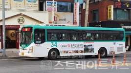 [분양 화보] 의정부 롯데캐슬 골드포레 주변 버스와 흥선역