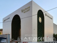 [분양 화보] 인천 독정역 앞의 검암역 로열파크씨티 푸르지오 홍보관