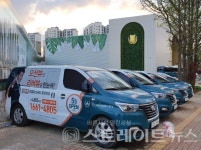 [분양 화보] 인천 독정역 앞의 검암역 로열파크씨티 푸르지오 홍보관
