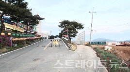 [분양 화보] 검암역 로열파크씨티 푸르지오 건설에 항의 중인 불교 황룡사