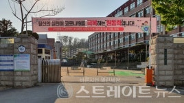 [분양 화보] 21만㎡ 벌판에 4805가구 대단지 검암역 로열파크씨티 푸르지오