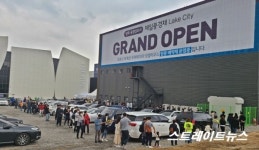 양주옥정 제일풍경채 레이크시티, 신혼 특공 전원 당첨…1순위 청약 84㎡A·C형 마감 무난