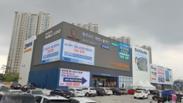 [양주신도시 분양 큰장] 옥정 대성베르힐·한신더휴인가…GTX-C 회천인가?