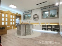 [분양 화보] 송도3공구 초품아 아파트 더샵 송도센터니얼의 견본주택
