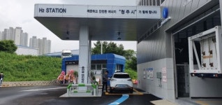 가스기술공사, 충청북도 1호 수소충전소 준공
