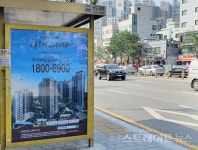 [분양 화보] 사통팔달 위치의 초옆아 아파트 상도역 롯데캐슬