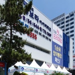 [분양 르포] 창원 성산 반도유보라, 조기완판 따놓은당상