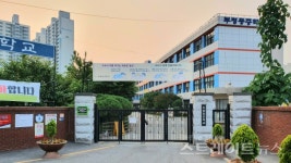 [분양 화보] 학세권 부평 SK VIEW 해모로