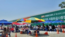병아리김밥 인천검암로열파크씨티점 | [ST 르포] 검암역 로열파크씨티 푸르지오, 온라인 112만 접속 "흥행 대박 예고"
