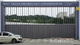 [분양 화보] 직사각형 같으면서 직사각형 아닌 구역 서광교 파크 스위첸