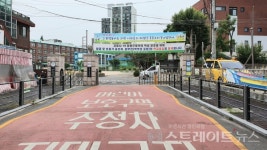 [분양 화보] 수원 센트럴 아이파크 자이, 도보 500m 내에 학교 5곳