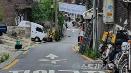 [화보] 한남3구역 현대건설, 더도 덜도 말고 약속지켜라