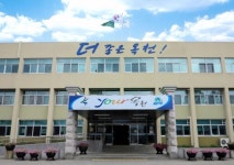 옥천군 블로그, 코로나19 첫 확진자 발생..동선 파악 중