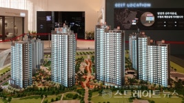 [분양 현장] 직접 살핀 당진 호반써밋 시그니처 ①…공간을 마음대로 꾸민다
