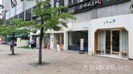 [분양 현장] 길음역 롯데캐슬 트윈골드  주변 대중교통과 거리