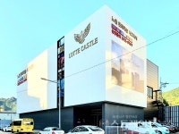 [분양 현장] 견본주택 왜 짓나? 노원 롯데캐슬 시그니처