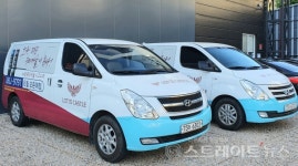 [분양 현장] 견본주택 왜 짓나? 노원 롯데캐슬 시그니처