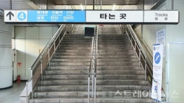 [분양 현장] 노원 롯데캐슬 시그니처, 교통 및 단지 주변
