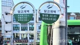 [분양 현장] 노원 롯데캐슬 시그니처, 교통 및 단지 주변