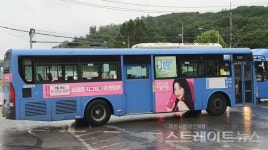 [분양 현장] 구룡역과 구룡터널 가까운 디에이치 퍼스티어 아이파크