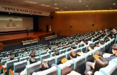 지역난방공사, 경영여건 악화 극복 비상경영 추진방향 설명회
