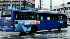 [분양 현장] 청수행정타운 금호어울림의 거주환경과 교통