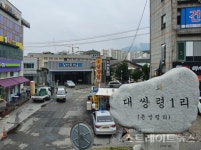 [분양 현장] 광주 초월역 한라비발디의 거주환경과 교통·교육