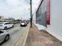[분양 현장] 동대구2차 비스타동원의 거주환경과 교통·교육