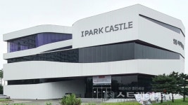 [현장 르포] 착한 분양가로 겹규제 돌파 영통 아이파크 캐슬 3단지