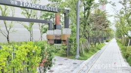 [분양 현장] 영통 아이파크 캐슬 3단지의 거주 환경과 교통