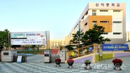 [분양 현장] 더샵 디어엘로 주변 교육기관…수성구 배정은 中 불가·高 가능
