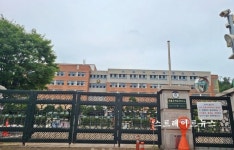 [분양 현장] 수색·증산뉴타운 초품아 DMC 4개 단지