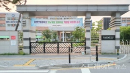 [분양 현장] 신동탄 롯데캐슬 나노시티, 초·중·고 모두 500m 이내